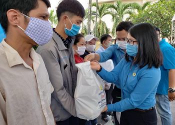 Đồng Nai: Yêu cầu công bố thưởng Tết cho người lao động trước ngày 10/1/2022