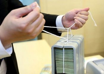 NHNN: Đẩy giá bất động sản gây ‘sốt ảo’ ảnh hưởng tới định giá tài sản đảm bảo