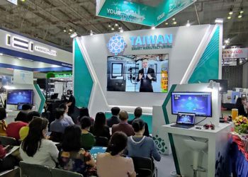 Đài Loan hướng đến đổi mới công nghệ sản xuất thông minh