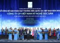 Công Ty Cổ Phần Việt Nam Kỹ Nghệ Súc Sản VISSAN tự hào là Thương Hiệu Quốc Gia Việt Nam Năm 2022