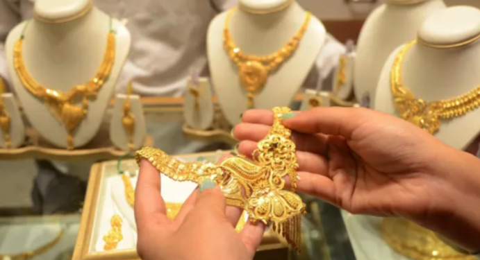 Giá vàng hôm nay 18/12: Cuối tuần, vàng 9999 ở mức 66,20 triệu đồng