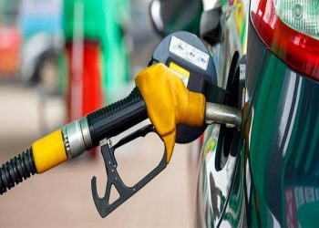 Giá xăng dầu hôm nay 15/2: Đồng loạt giảm