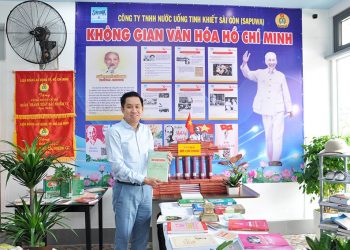 Lễ ra mắt “Không gian văn hóa Hồ Chí Minh