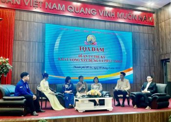 Bình Dương”Dĩ An ¼ thế kỷ – Khát vọng xây dựng và phát triển”