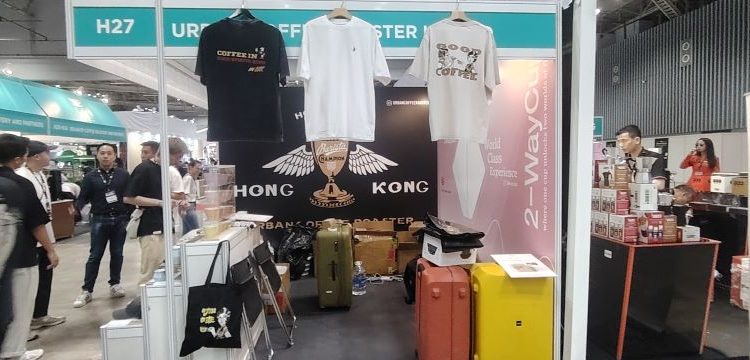 Hơn 500 gian hàng tham gia “Triển lãm quốc tế chuyên ngành trà, cà phê, thực phẩm và đồ uống tại Việt Nam 2025”