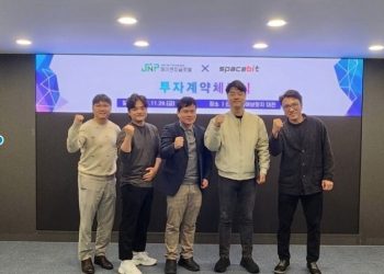 Spacebit JNP Global và mối quan hệ đầu tư: Khởi động hành trình thương mại hóa công nghệ truyền thông không gian tại Việt Nam