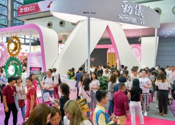 SIUF Vietnam 2025 – Cầu nối giao thương & xu hướng mới của ngành nội y châu Á